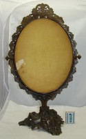 Зеркало большое настольное старинное (W165)