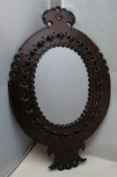 Зеркало настенное винтажное в кожаной рамке (Z195)
