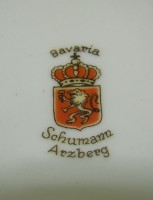 Schumann Arzberg тарелки винтажные 6 шт. (W820)