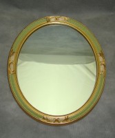 Зеркало настенное винтажное (W702)