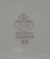 Wunsiedel тарелка винтажная (A158)