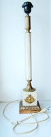 Лампа старинная в стиле Ампир (W832)