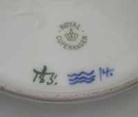 Royal Copenhagen тарелка старинная (M962)
