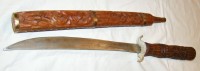 Короткий меч кинжал бебут сувенирный (W434)