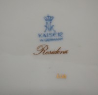 Kaiser тарелка винтажная (A064)