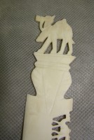 Нож для бумаг из слоновой кости (W682)