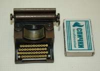 Точилка Печатная машинка (W324)