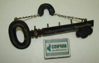 Вешалка для ключей Подкова Ключ (Q480)