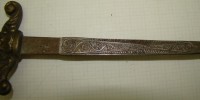 Нож для бумаг Кинжал Рыцарь (X570)