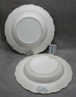 Robinson Brothers тарелки старинные глубокие 2 шт. (M716)