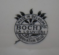 Boch Freres тарелка декоративная винтажная Лодки (M912)