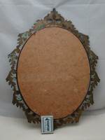 Зеркало настенное винтажное Ар Нуво (Z071)