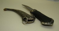 Нож с ножнами декоративный (W882)