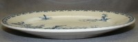 Саржемин тарелка фаянсовая старинная (W336)