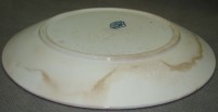 Саржемин тарелка фаянсовая старинная (W336)