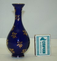 Limoges вазочка фарфоровая (W539)