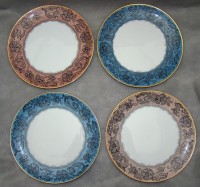 Лимож тарелки фарфоровые 4шт (W339)