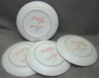 Лимож тарелки фарфоровые 4шт (W339)