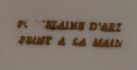 Limoges лоточек соусник винтажный (A438)