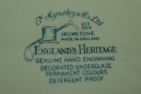 Тарелка фаянсовая Ironstone винтажная (V949)