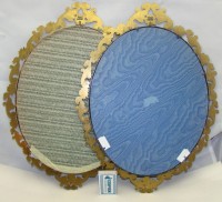 Рамки большие винтажные с репродукциями 2 шт. (Z190)