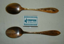 Ложки столовые 2 шт. (T367)