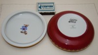 Limoges шкатулка винтажная с галантной сценой Фрагонара (A439)
