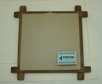 P574E.JPG