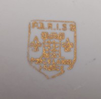 Блюдо винтажное Франция (A835)