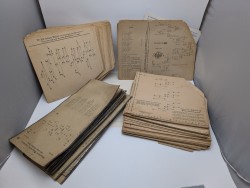 Старинные схемы для цитры (E831)