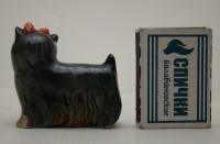 Goebel фигурка собачки винтажная Йоркширский терьер (A343)