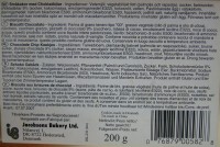 Жестяная коробка с музыкой. (A541)