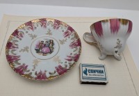 Чайная пара винтажная Versailles Porcelaine (B130)