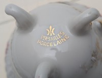 Чайная пара винтажная Versailles Porcelaine (B130)