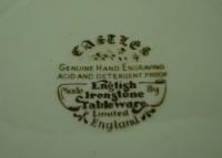 Тарелка фаянсовая Castles винтажная (V952)