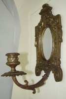 Подсвечник бра старинный настенный с зеркальцем (Y812)