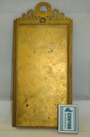 Рамка для фотографии бронзовая старинная (M356)
