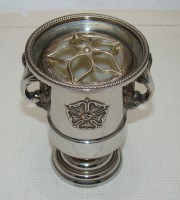 Ароматница винтажная (M749)