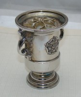 Ароматница винтажная (M749)