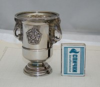 Ароматница винтажная (M749)