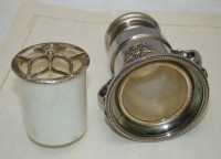 Ароматница винтажная (M749)