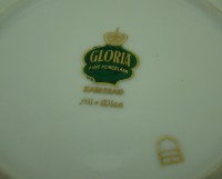 Блюдце фарфоровое Gloria винтажное (V953)