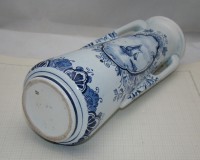 Delft Ваза винтажная с дефектом (M554)