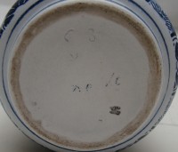 Delft Ваза винтажная с дефектом (M554)