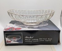 Корзинка-фруктовница винтажная (B036)