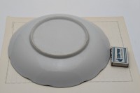 Блюдо фруктовница винтажная Галантные сцены (B132)