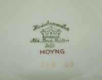 Hutschenreuther чайные пары старинные 4 шт. (M653)