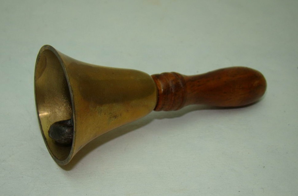 Колокольчик школьный старинный (U264)