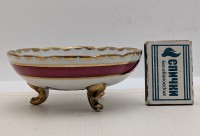 Limoges винтажная орешница розетка Галантная сцена (B133)