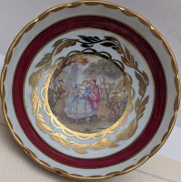 Limoges винтажная орешница розетка Галантная сцена (B133)